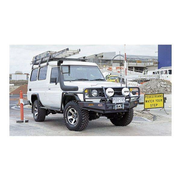 ARB A728520 20341220020ARB20Commercial20winchbar20for20LC207020series2085 0720leaf20spring20models20351201020for20752085 90 1488357117